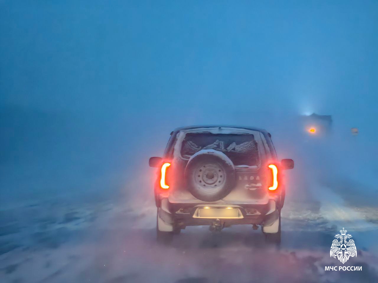 Продолжительный снег и ухудшение видимости.
