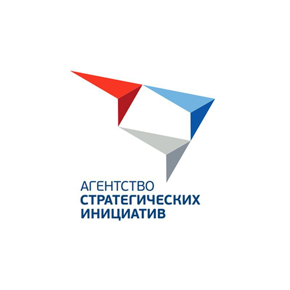 АСИ запускает отбор проектов по теме «Обеспечение кадрами приоритетных отраслей экономики».