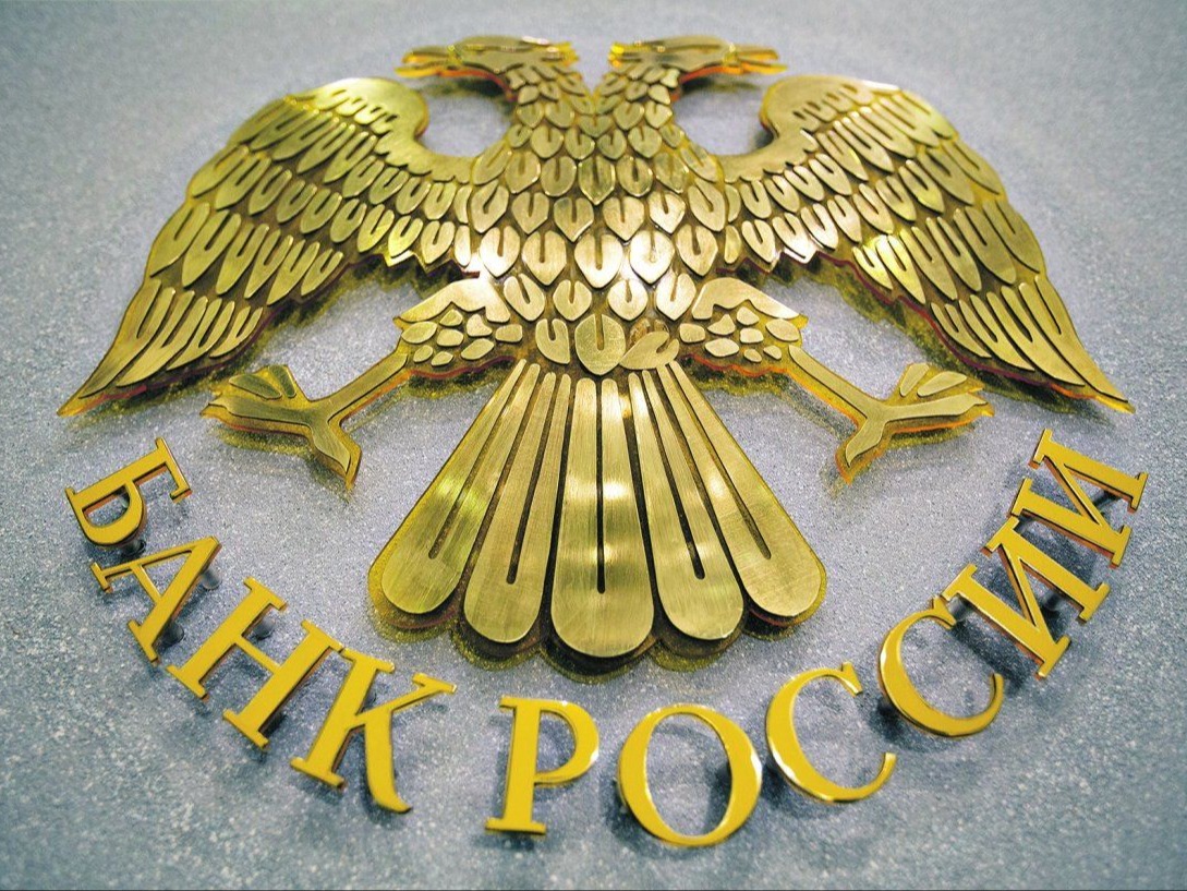 Опрос предприятий розничной торговли.