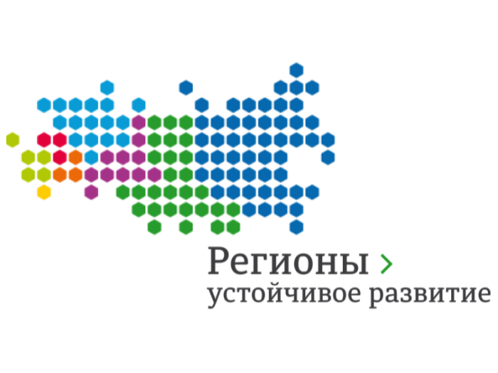 В муниципальных образованиях внедряется единый цифровой стандарт сопровождения закупочной деятельности.
