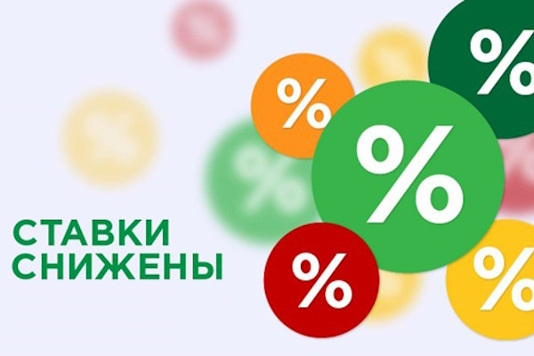 Микрокредитная компания Удмуртский фонд развития предпринимательства снизил ставки по микрозаймам для субъектов малого и среднего предпринимательства.