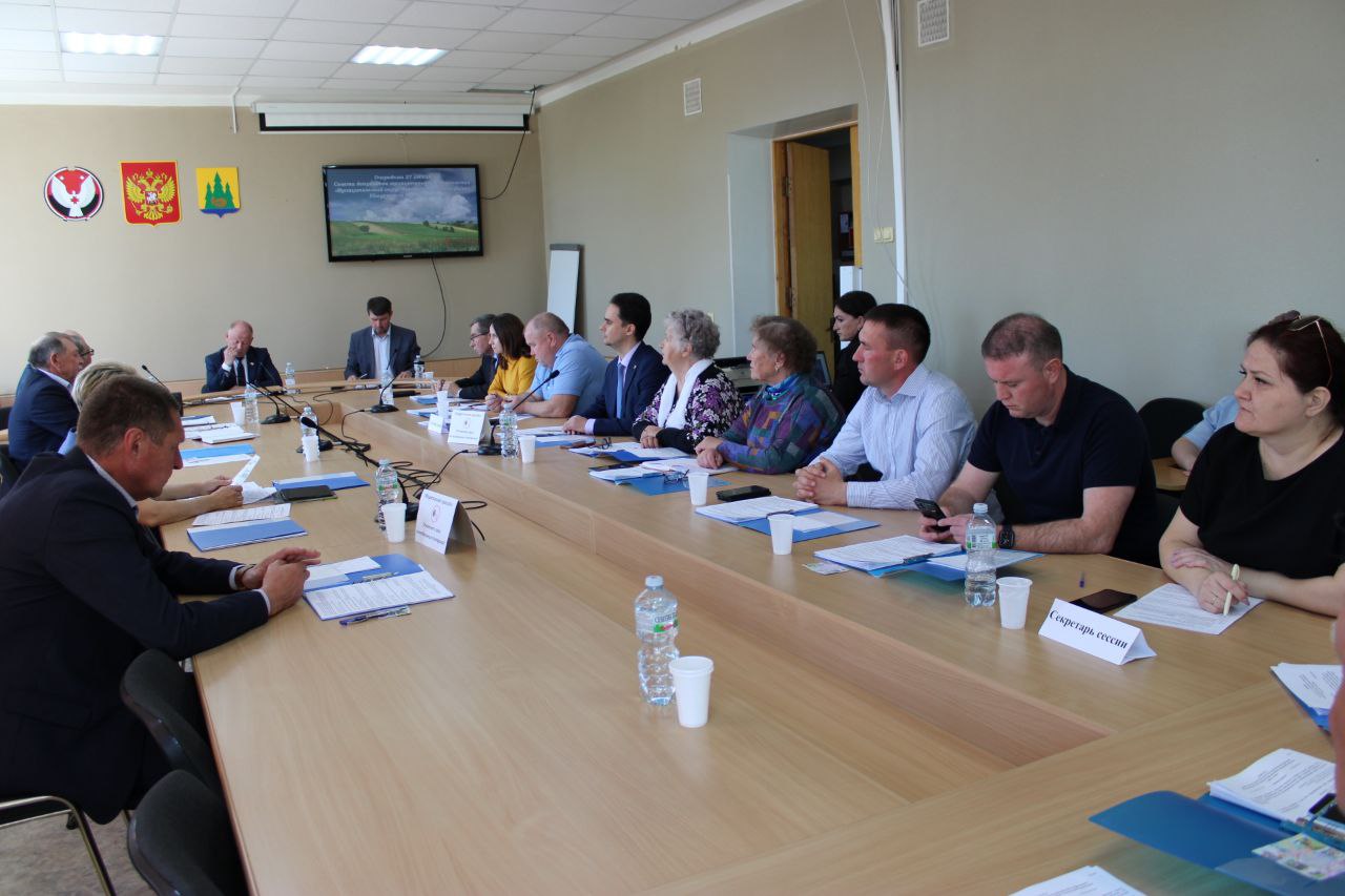 30 мая 2024 года состоялась очередная 27 сессия Якшур-Бодьинского районного Совета депутатов.