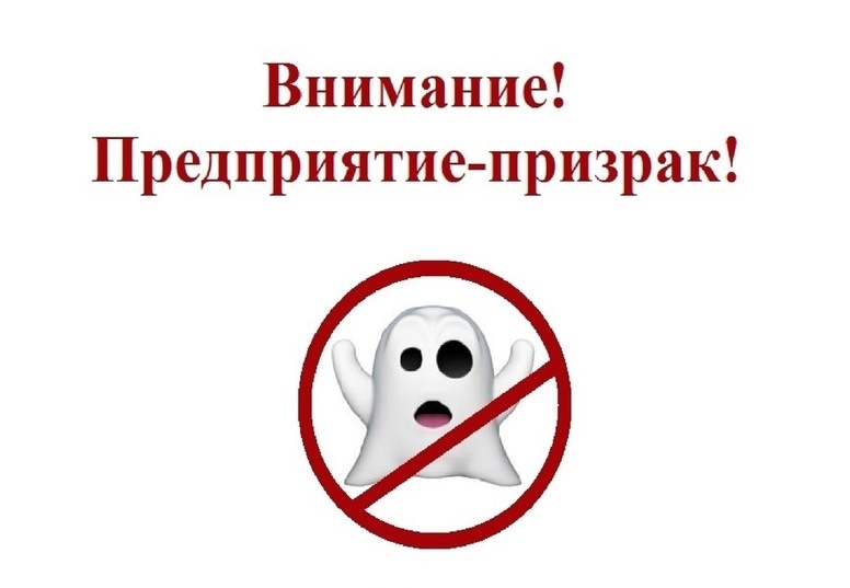 Управление Роспотребнадзора по Удмуртской Республике информирует.