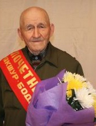 Аминов Ульфат Мифтахович.