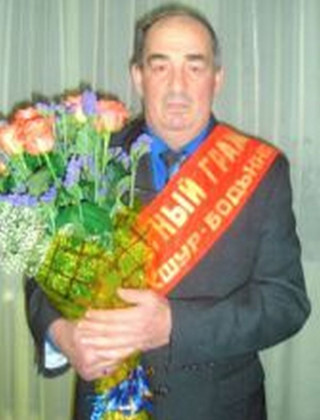 Гигиберия Фридон Харитонович.